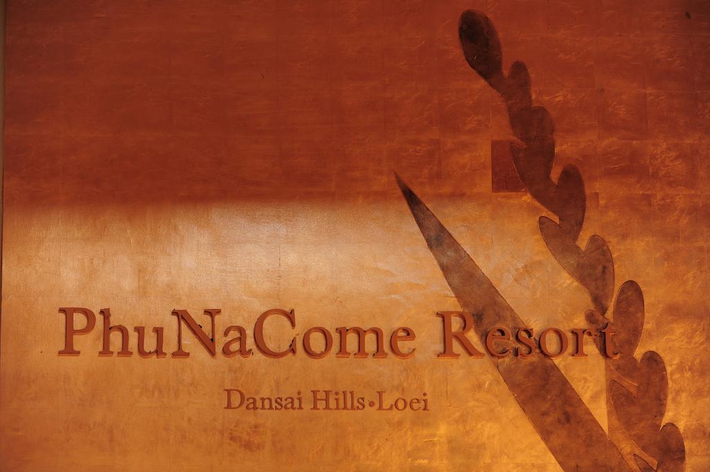 Phunacome Resort Dan Sai Dış mekan fotoğraf